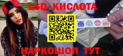 мефедрон Будённовск