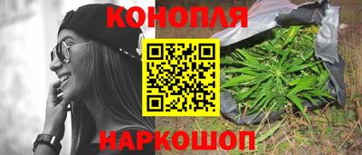 мефедрон Будённовск