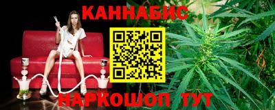 кокаин перу Бугуруслан
