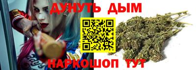 кристаллы Бузулук