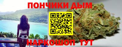 кристаллы Бузулук