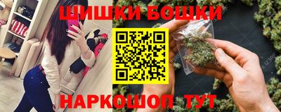 кокаин перу Бугуруслан