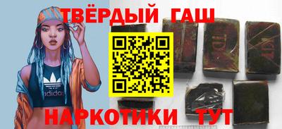 кокаин перу Бугуруслан