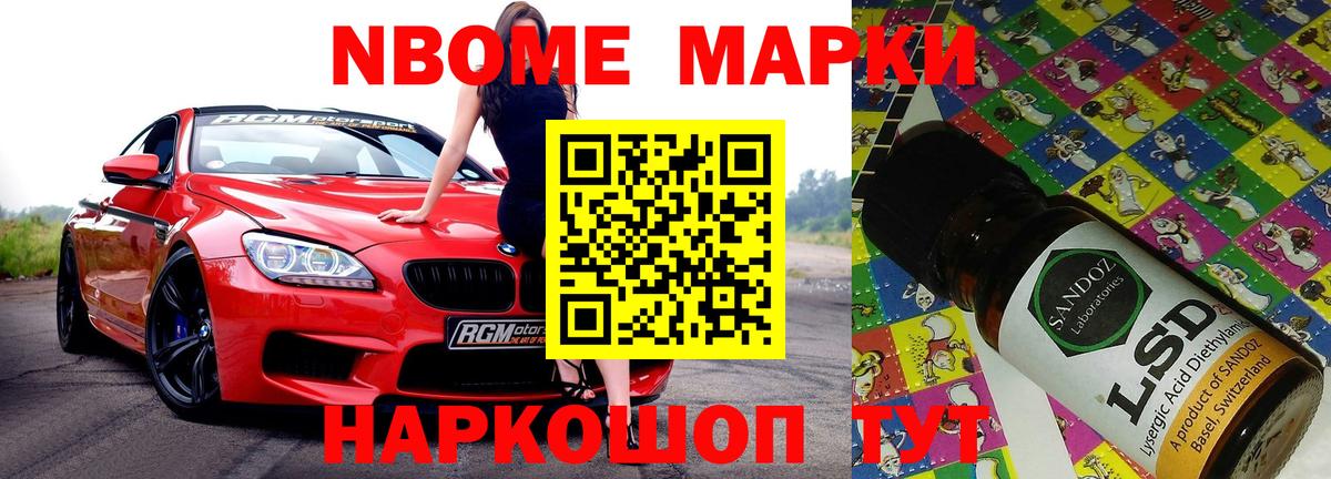 ЛСД экстази кислота  ЛСД экстази кислота  Симферополь  Вход с VPN 